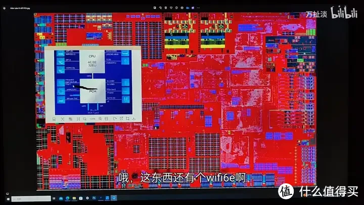 intel N95 芯片拆解 Alder Lake-N附海思4k 图像处理芯片拆解