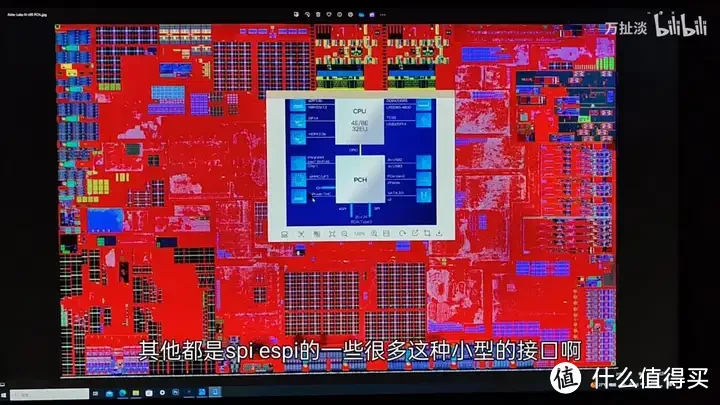 intel N95 芯片拆解 Alder Lake-N附海思4k 图像处理芯片拆解