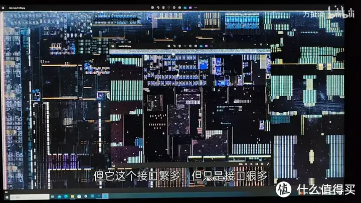 intel N95 芯片拆解 Alder Lake-N附海思4k 图像处理芯片拆解