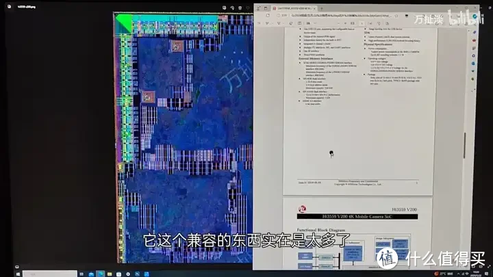 intel N95 芯片拆解 Alder Lake-N附海思4k 图像处理芯片拆解