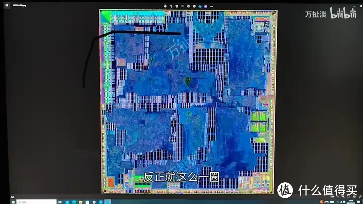 intel N95 芯片拆解 Alder Lake-N附海思4k 图像处理芯片拆解