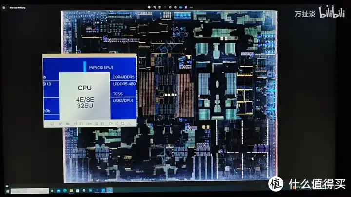 intel N95 芯片拆解 Alder Lake-N附海思4k 图像处理芯片拆解