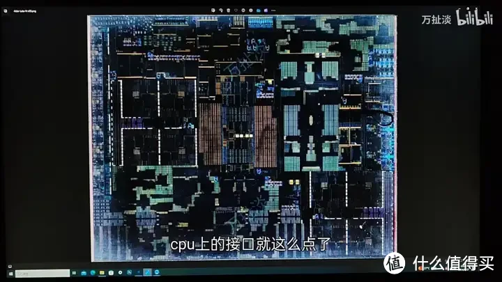 intel N95 芯片拆解 Alder Lake-N附海思4k 图像处理芯片拆解