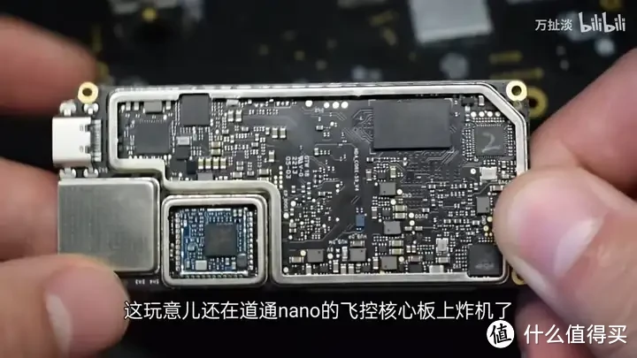 intel N95 芯片拆解 Alder Lake-N附海思4k 图像处理芯片拆解