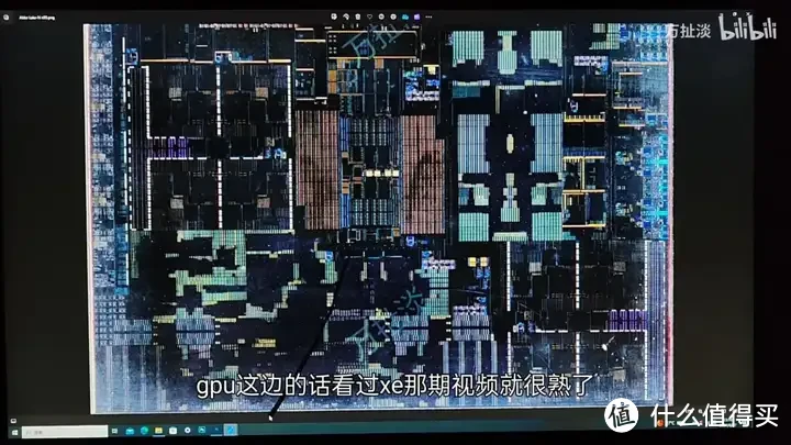 intel N95 芯片拆解 Alder Lake-N附海思4k 图像处理芯片拆解