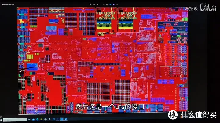 intel N95 芯片拆解 Alder Lake-N附海思4k 图像处理芯片拆解