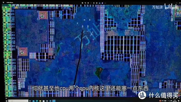 intel N95 芯片拆解 Alder Lake-N附海思4k 图像处理芯片拆解