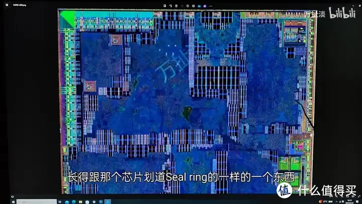 intel N95 芯片拆解 Alder Lake-N附海思4k 图像处理芯片拆解