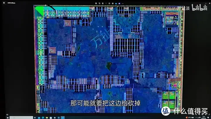 intel N95 芯片拆解 Alder Lake-N附海思4k 图像处理芯片拆解