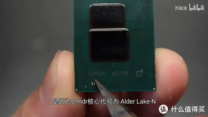 intel N95 芯片拆解 Alder Lake-N附海思4k 图像处理芯片拆解