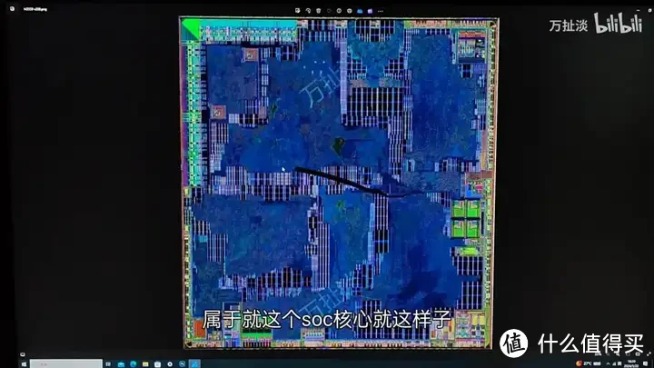 intel N95 芯片拆解 Alder Lake-N附海思4k 图像处理芯片拆解