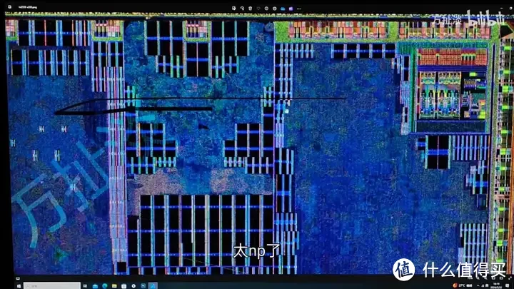 intel N95 芯片拆解 Alder Lake-N附海思4k 图像处理芯片拆解