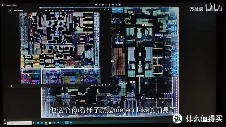 intel N95 芯片拆解 Alder Lake-N附海思4k 图像处理芯片拆解