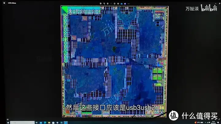 intel N95 芯片拆解 Alder Lake-N附海思4k 图像处理芯片拆解