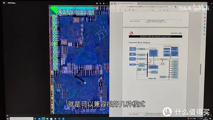 intel N95 芯片拆解 Alder Lake-N附海思4k 图像处理芯片拆解