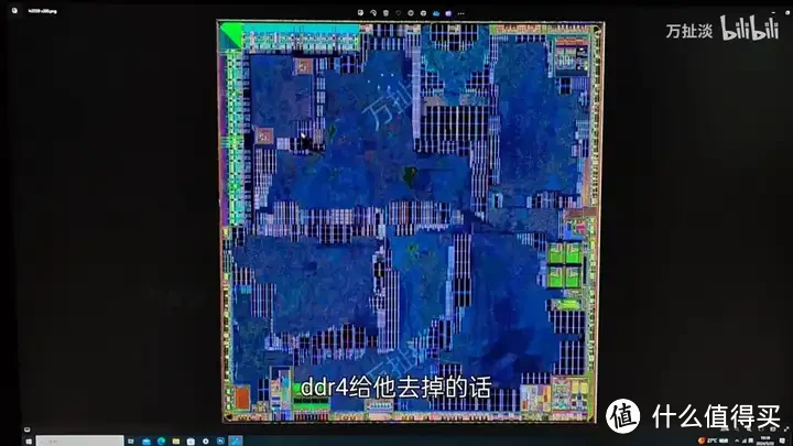 intel N95 芯片拆解 Alder Lake-N附海思4k 图像处理芯片拆解