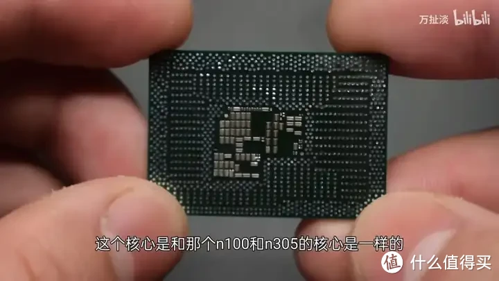 intel N95 芯片拆解 Alder Lake-N附海思4k 图像处理芯片拆解