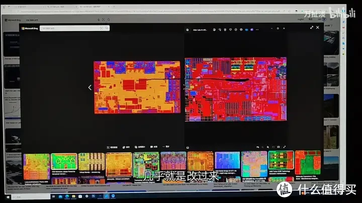 intel N95 芯片拆解 Alder Lake-N附海思4k 图像处理芯片拆解