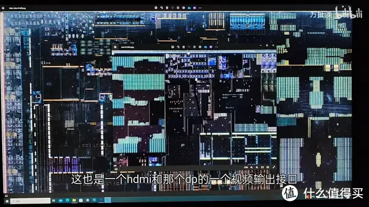 intel N95 芯片拆解 Alder Lake-N附海思4k 图像处理芯片拆解