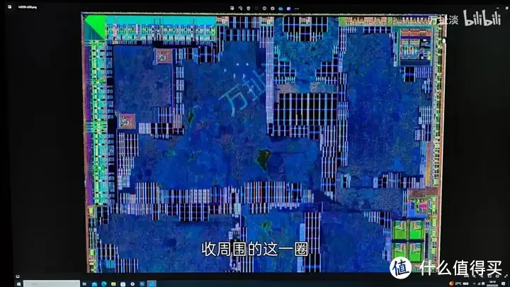 intel N95 芯片拆解 Alder Lake-N附海思4k 图像处理芯片拆解