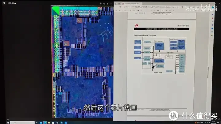 intel N95 芯片拆解 Alder Lake-N附海思4k 图像处理芯片拆解