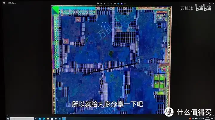 intel N95 芯片拆解 Alder Lake-N附海思4k 图像处理芯片拆解