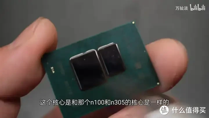 intel N95 芯片拆解 Alder Lake-N附海思4k 图像处理芯片拆解