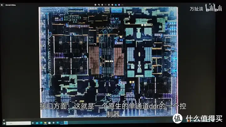 intel N95 芯片拆解 Alder Lake-N附海思4k 图像处理芯片拆解