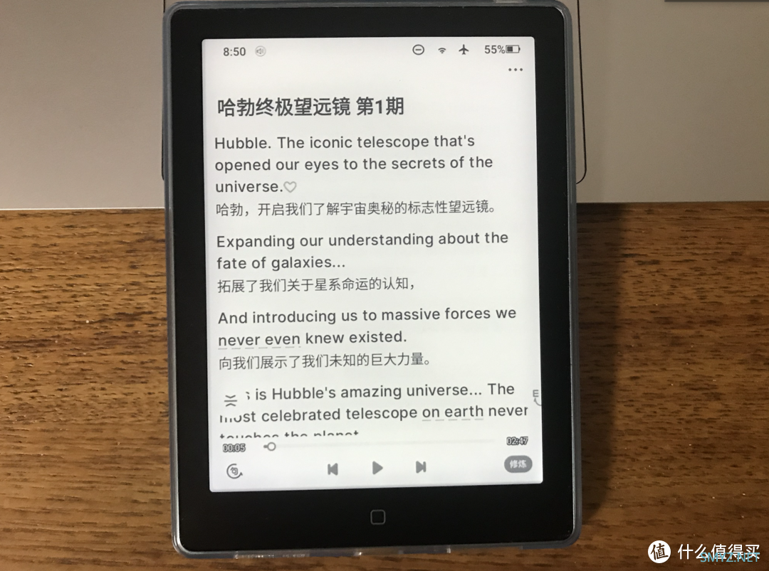 建议大学生买kindle吗？