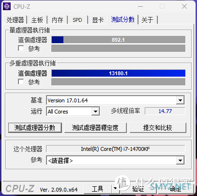 降价后的14700KF怎么样？对比涨价后的7800X3D哪个更值得购买？