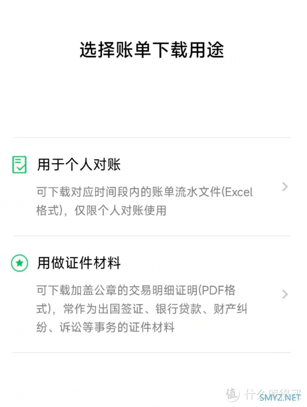 开始记账了cashbook，越没钱越要记账