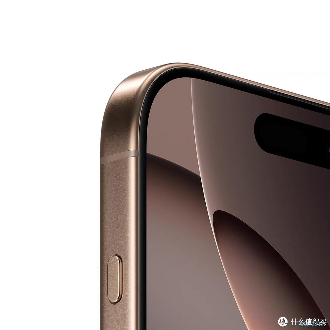 iPhone 16 Pro Max升级大揭秘！性能翻倍？