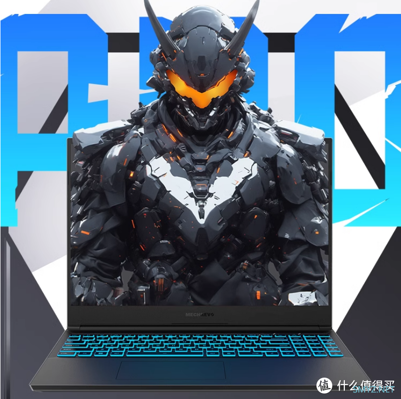 配置均衡、极具性价比的机械革命旷世16Pro（i7-13700HX、16G+1T、RTX4070、2.5K 240Hz）