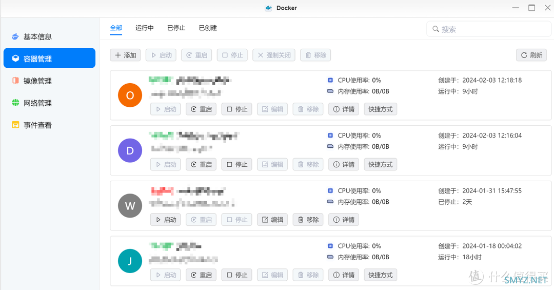 双十一NAS选哪款？2K价位老豪强VS新势力，看对比再决定