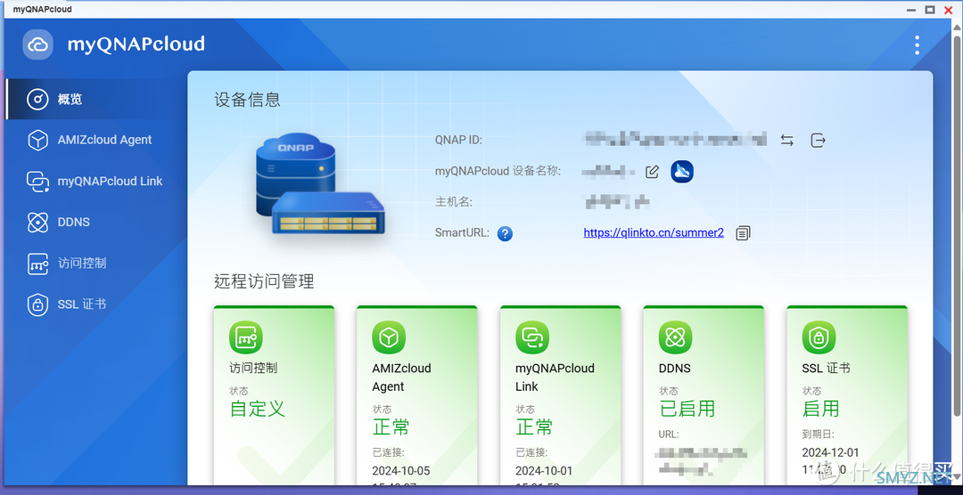 双十一NAS选哪款？2K价位老豪强VS新势力，看对比再决定