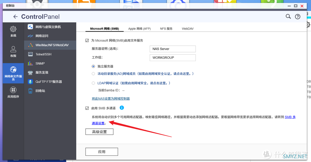 双十一NAS选哪款？2K价位老豪强VS新势力，看对比再决定