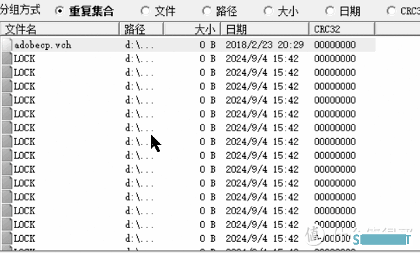 你还在为重复文件烦恼吗？试试这个高效去重工具吧！DoubleKiller。