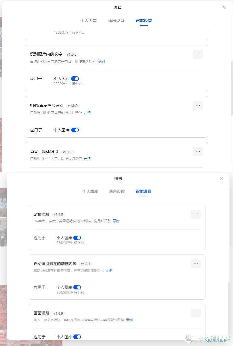 玩转影音娱乐、构建本地化AI，绿联DXP4800私有云，更适合大众的国民级NAS产品