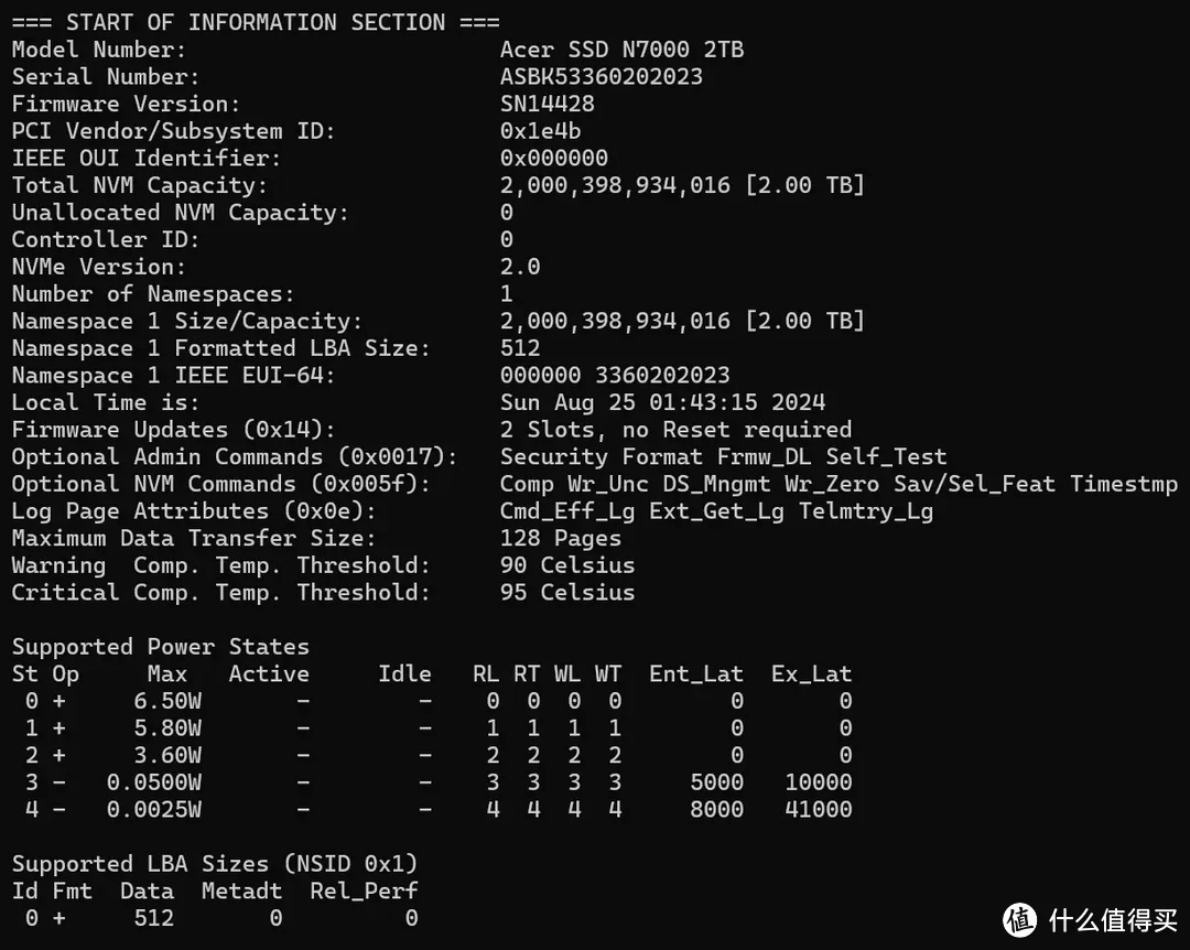 这个固态有点酷：宏碁N7000暗影骑士·擎 PCIe4.0 SSD专业向测评