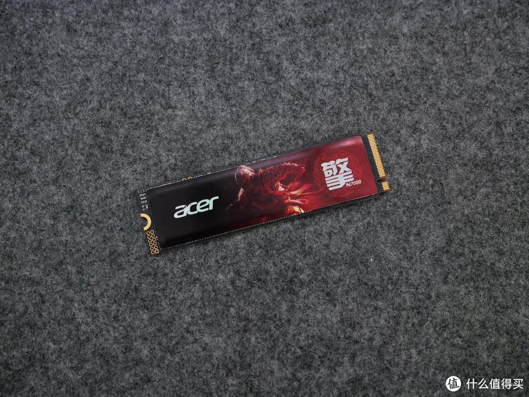 这个固态有点酷：宏碁N7000暗影骑士·擎 PCIe4.0 SSD专业向测评