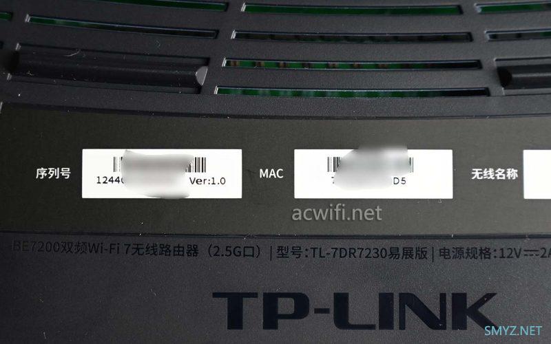 TP-LINK 7DR7230拆机BE7200无线路由器单2.5G网口