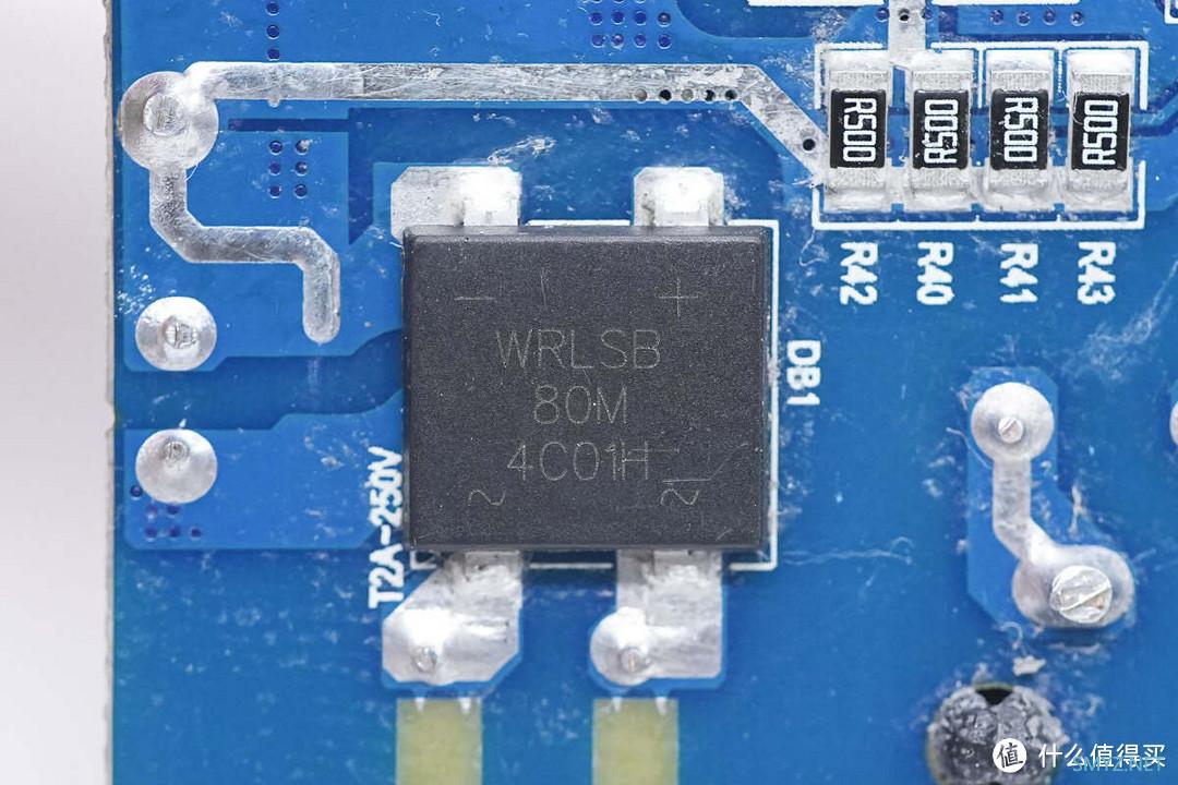 拆解报告：LDNIO力德诺70W 2A2C氮化镓桌面充电器A4808Q