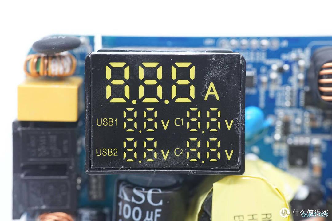 拆解报告：LDNIO力德诺70W 2A2C氮化镓桌面充电器A4808Q