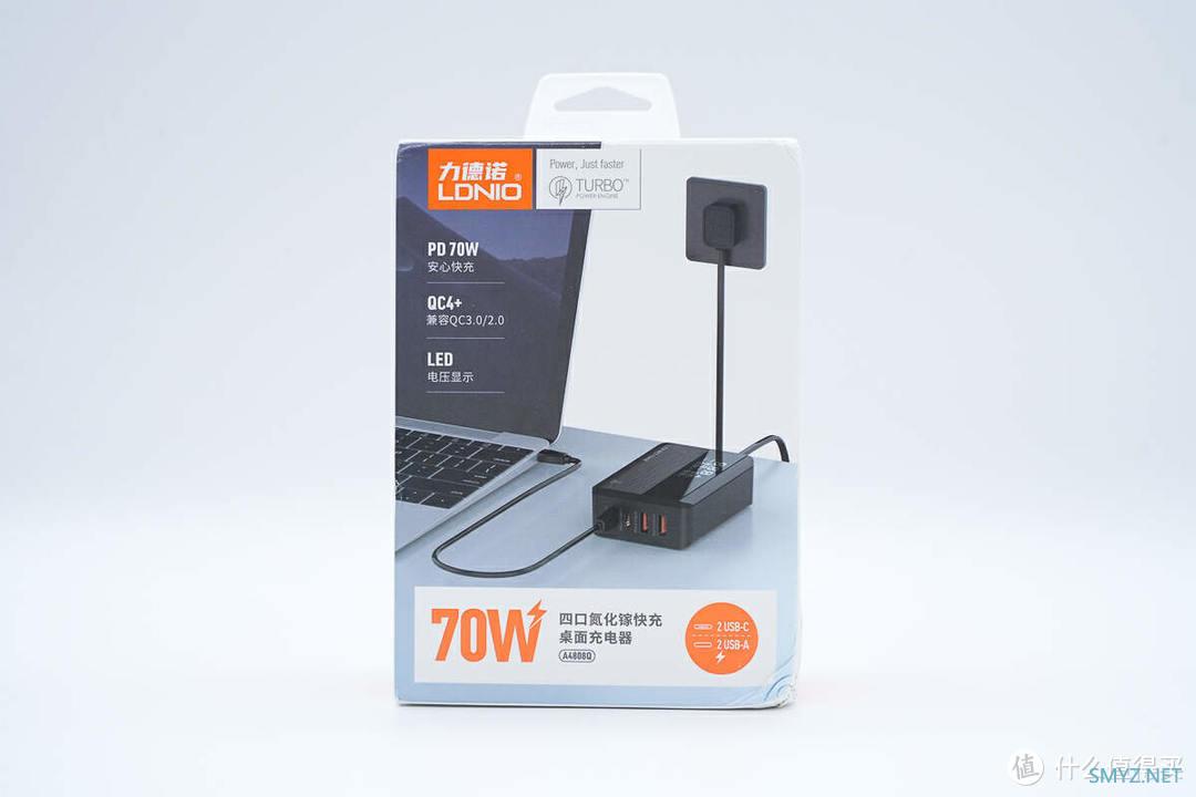 拆解报告：LDNIO力德诺70W 2A2C氮化镓桌面充电器A4808Q