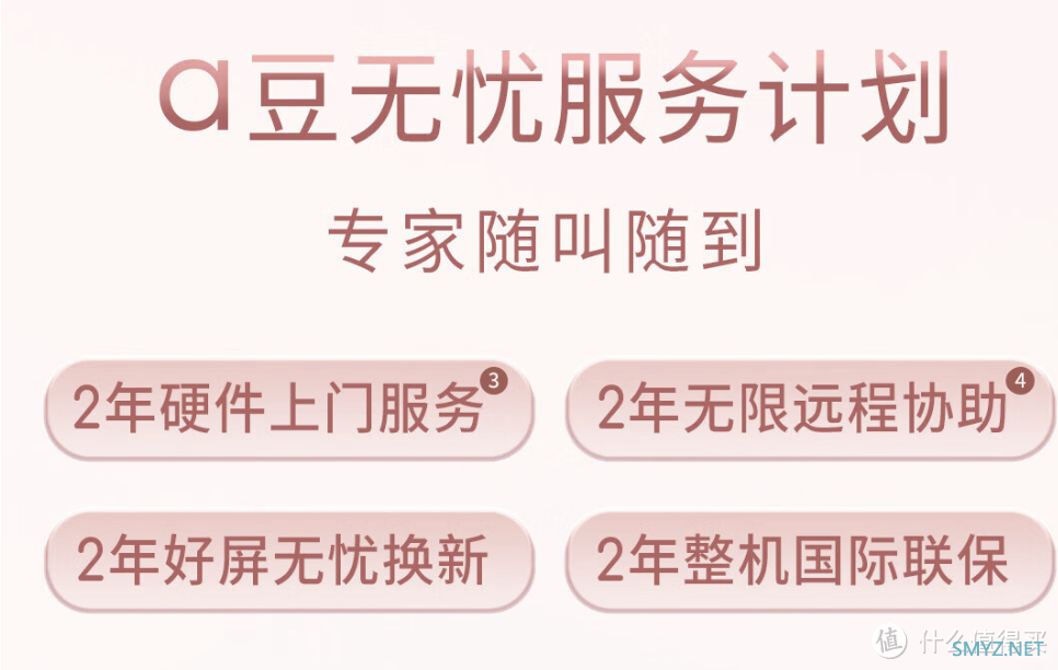 国补双十一超好价拿下！华硕a豆14 Air深度体验 颜值性能AI全面开花