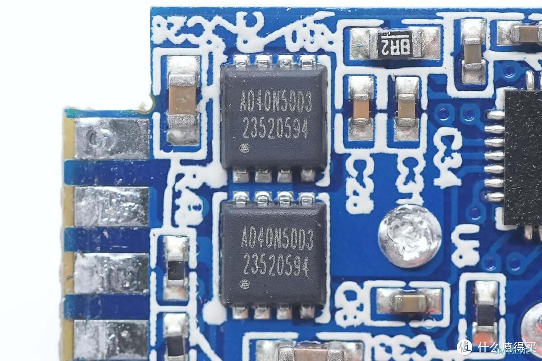 拆解报告：LDNIO力德诺70W 2A2C氮化镓桌面充电器A4808Q