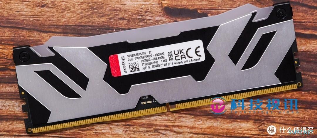 延迟更低频率更高！金士顿叛逆者DDR5 8000MHz评测