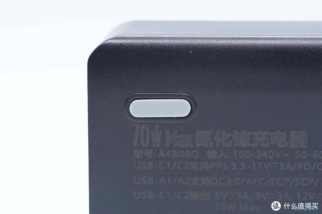 拆解报告：LDNIO力德诺70W 2A2C氮化镓桌面充电器A4808Q