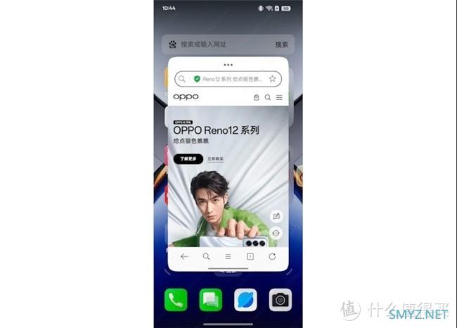 OPPO Find X8与ColorOS 15强强联合，“机圈德芙”板上钉钉