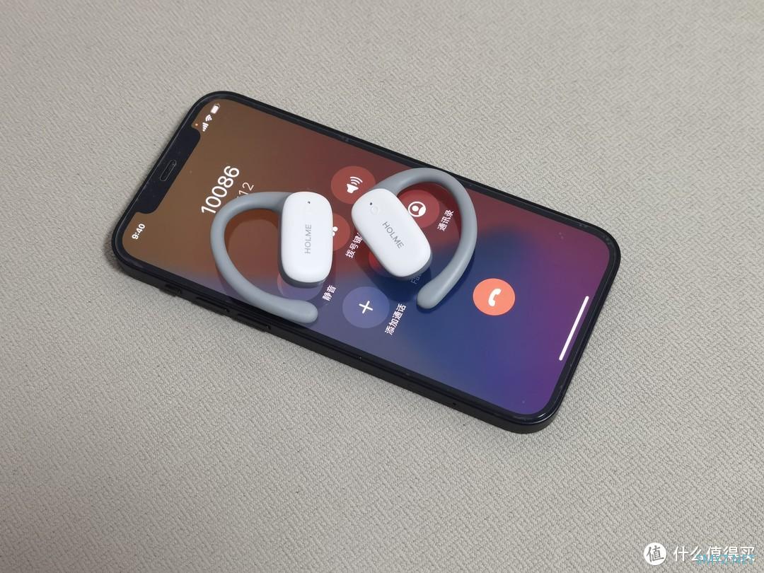 开放式全能舱—虹觅HOLME Olite，百元旗舰运动蓝牙耳机